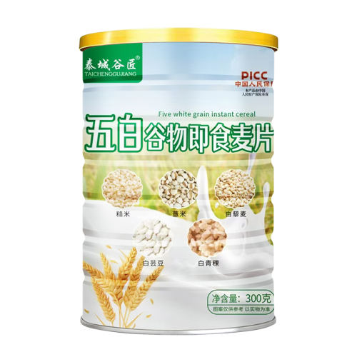 ׹ＴʳƬһװƷ ׹ＴʳƬ콢ʹͱʳƷٷƷʳƬ