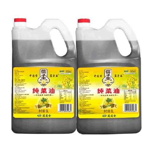 5L*2Ͱ ѹեŨ㴿5L2Ͱ 120.79Ԫ