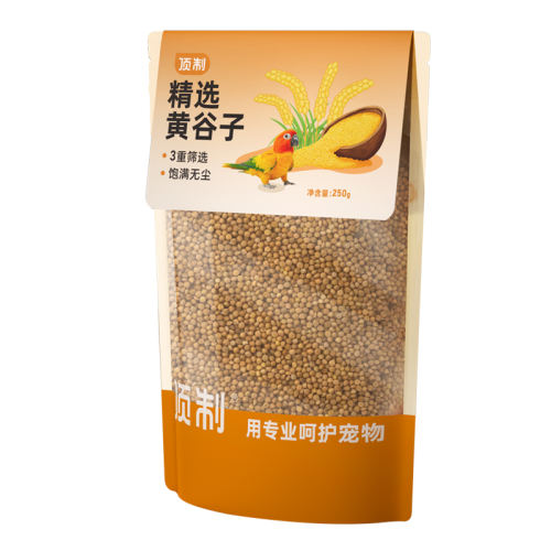 250gһװ 24»ƻƹӪ 14.9Ԫ2(7.45Ԫ/)