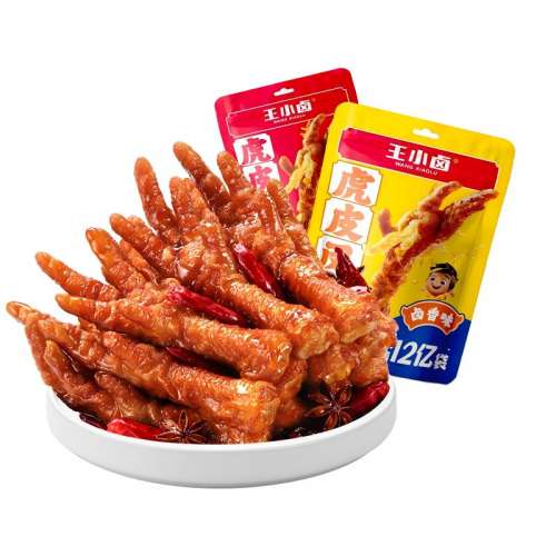 ڲ±ζ68g+ζ68g4֧צ С±Ƥצ68g*2 19.9Ԫ