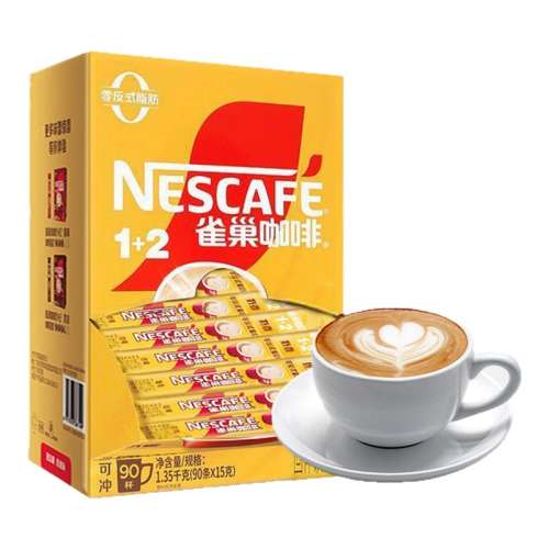 ԭζ+30. ȸ1+2ԭζŨһܿȷѧ񿧷ȸ100 55.72Ԫ2(27.86Ԫ/)