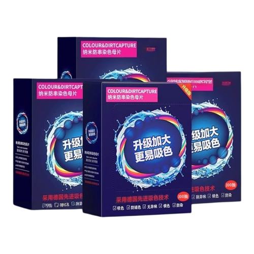 100Ƭ ɫƬȾɫϴƬ·ɫȾɫĸƬϴ·ɫĸƬ 14.8Ԫ