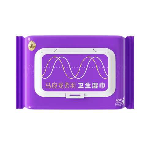 ʪֽ12Ƭ*4װ 㡿 Ӧʪֽ80Ƭҩԭ 9.9Ԫ