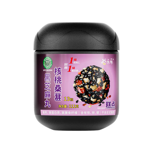 -װ1-ۿۣƲĻװ ׯɣغ֥ 513