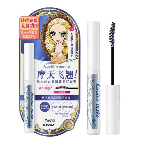 ? HOT ɫ׸࣡ Сˢͷû 4.5g KISSME̶ͽë׸1֧2 54.3Ԫ