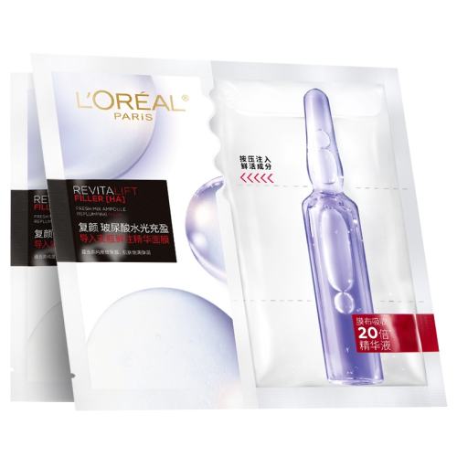 ŷŲᲹˮʪĤ 45.9Ԫ