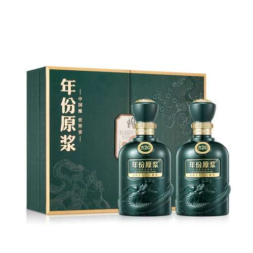 ž ԭ20 52 Ũ 500ml 2ƿ 1200Ԫ