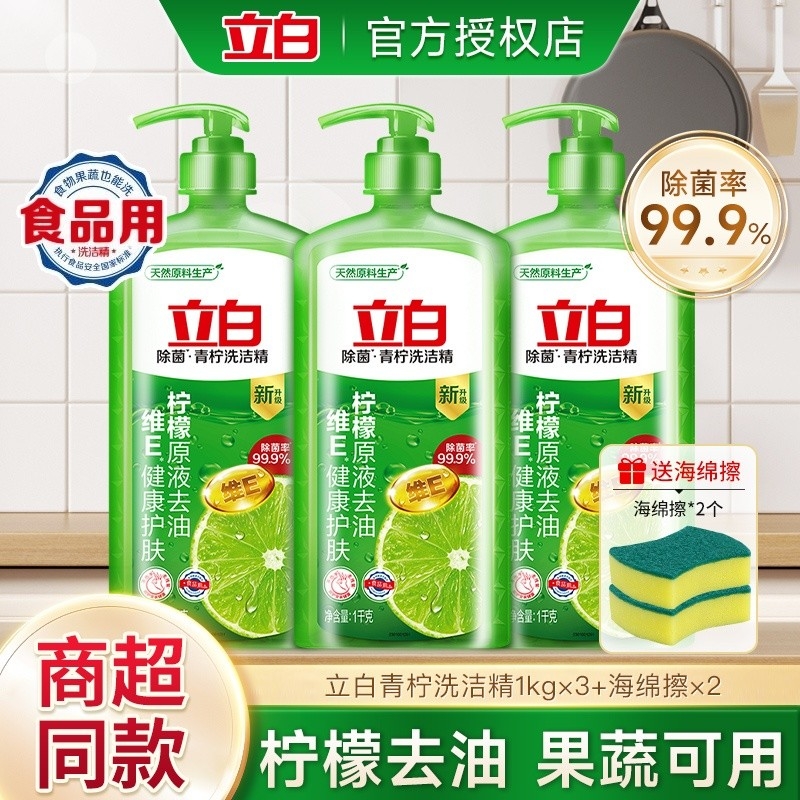 ϴྫȥʳƷóϴӼϴҺȥũ1ƿ2