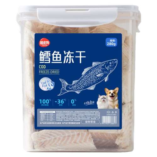 ԭк⡿㶳 150g èʳѡ㶳ɶŷԭкèӪʷ