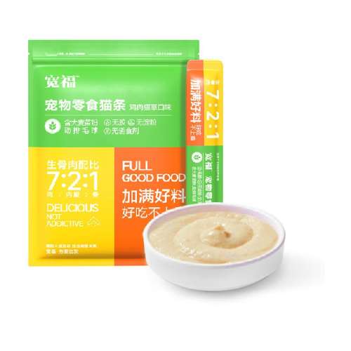 ¿ζ4ƴ60֧ 1 Ͽζè14g60֧ 35.9Ԫ