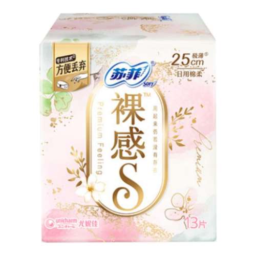 ڲ13Ƭ ζ շs250ŮװٷƷ13Ƭ