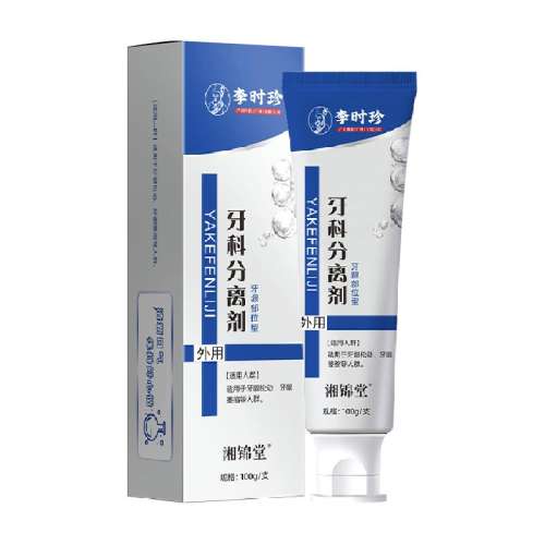 1װ 2 ʱƷɶή 25.9Ԫ