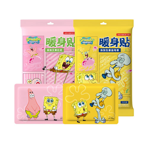 ϡů 20Ƭ 12Сʱ౦ů 21.9Ԫ