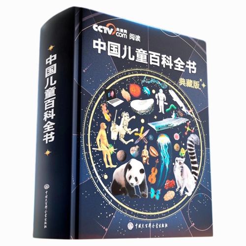 3Dͼйͼ+ͼ+װ йͯٿȫСѧն