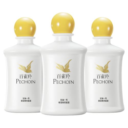 ڲ150ml ȸһױǰ 39Ԫ