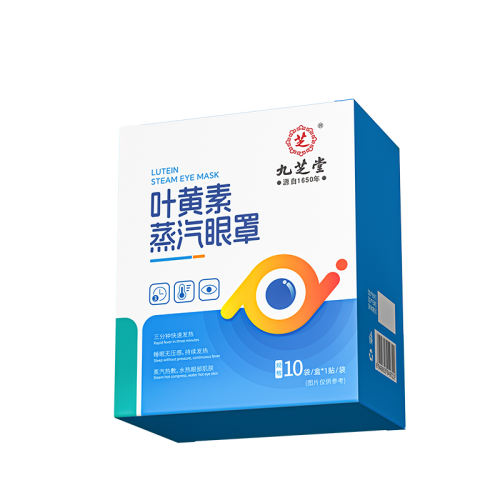 2�� ��20�����������顿�滺��ƣ�� ��֥��Ҷ��������|��2000�μӹ�26.93Ԫ