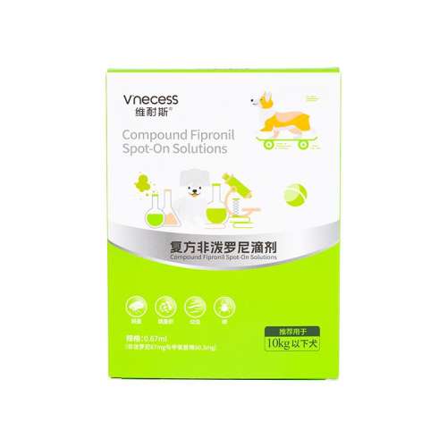 �����ɷ֣�����˫ɱ�������ͬ�� 0.5ml 2��װ ά��˹��������ҩ����������ϩ