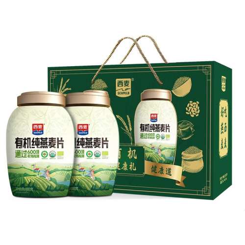 лƬ880g*2Ͱװ Слл880g*2ͰƬʳ0 84.9Ԫ