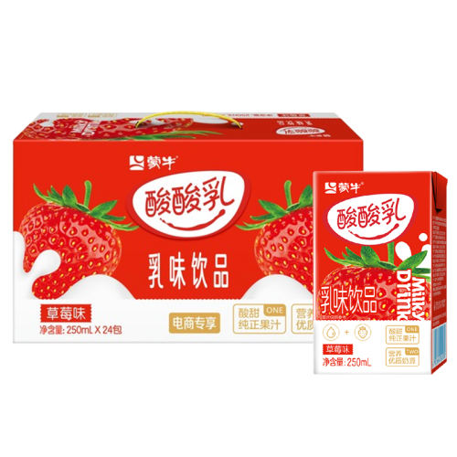 12 ţݮݮζζ24ţ콢 ݮζ250ml*20 -11² 29.8Ԫ