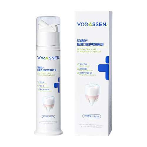 ɫ 1 ҽƼѪɶר 48Ԫ