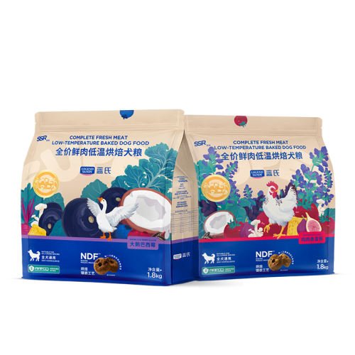 ݮ 1.8kg ϹSSR決Ȯͨ