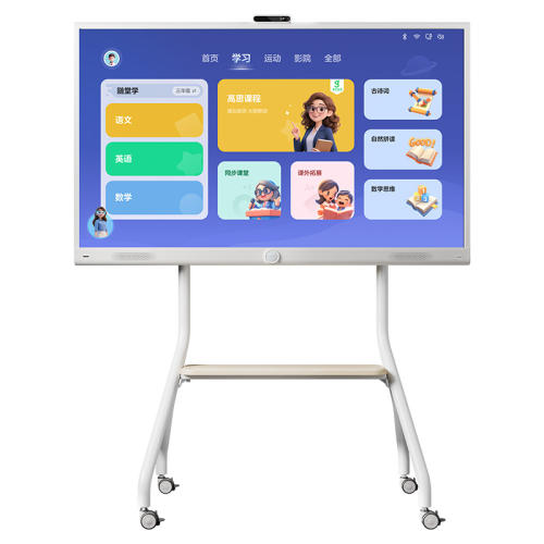 -8+128G 128GB ٷ seewoϣ55Ӣ 7687.5Ԫ()