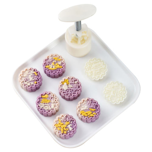 С50g100ֻ 硿ԭ±ģ 8.75Ԫ