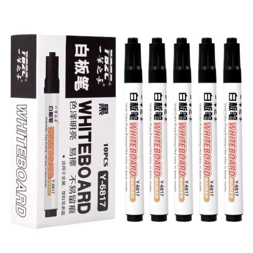 ߱ʡɫ1֧װ ɲͷװʺɫ|ǧ˼ӹ 2.26Ԫ