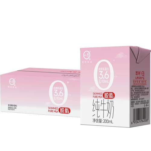 ֬ţ200ml20С1 106.11Ԫ3(35.37Ԫ/88VIP 95)