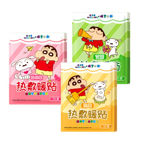 Сݱ 30Ƭ Сů־÷10Сʱ 9.9Ԫ