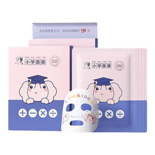 2/10ƬĤ*2/10Ƭ ͯĤɫСٷ콢Ʒ 49Ԫ