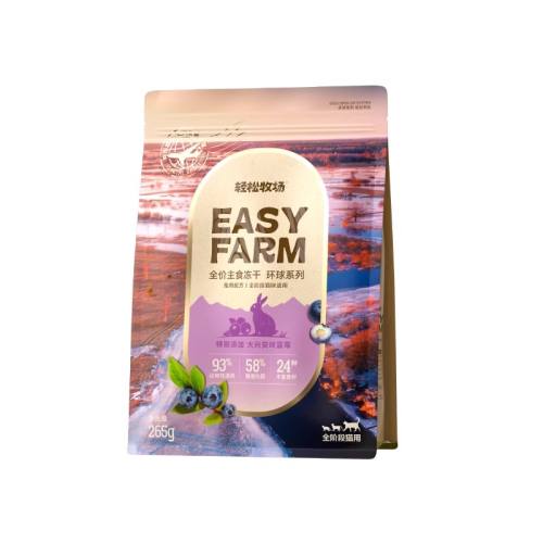  265g 򶳸ȫʳ 80.1Ԫ