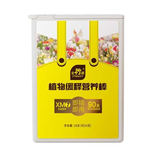 ӪͰ18֧/Сװ ʷݮר÷ˮܷ 9.9Ԫ