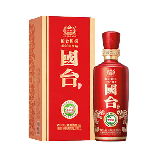 ڲ̨2020 ݹ̨202053ȴɳͰ׾558ml*2ƿװ