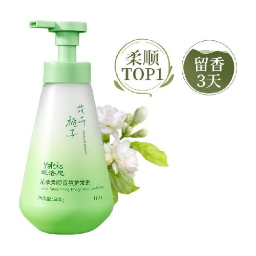 ˳Ƹɿë꡿ӻ㻤500ml ӻ˳ 16.9Ԫ