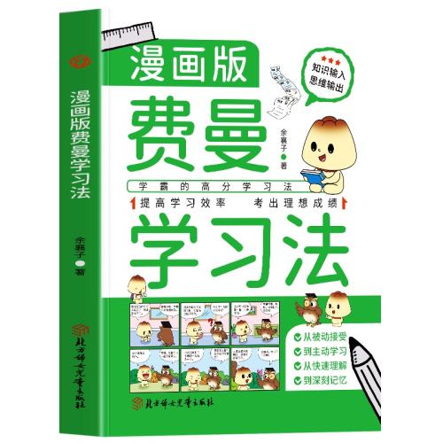 ڲӵĵһѧϰ  ѧϰ 6.6Ԫ