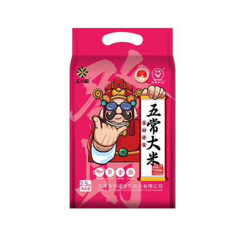 峣ֱ 峣5հװ 峣С2.5kg