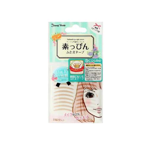  ɫ LUCKY TRENDYձ޺˫Ƥ 63.69Ԫ3(21.23Ԫ/)