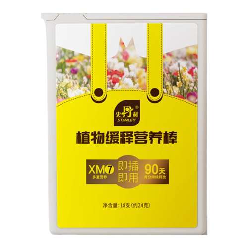 Ӫ1Сװ | á ʷֲӪ ҶҶ