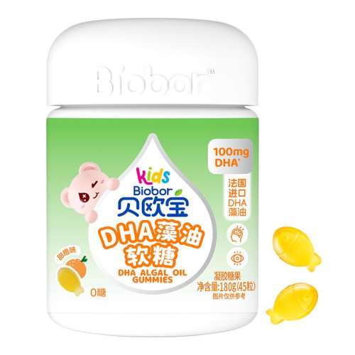 180g/45DHAǣ0ǣ ŷDHA0䷽