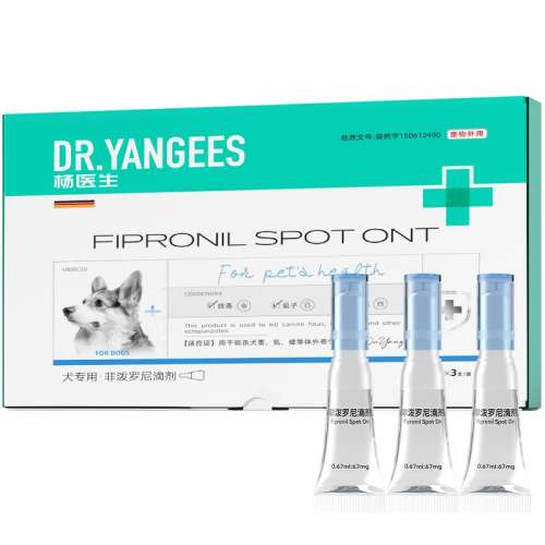 3֧3֧+1ҩ֤ ҽèҩһμҩ