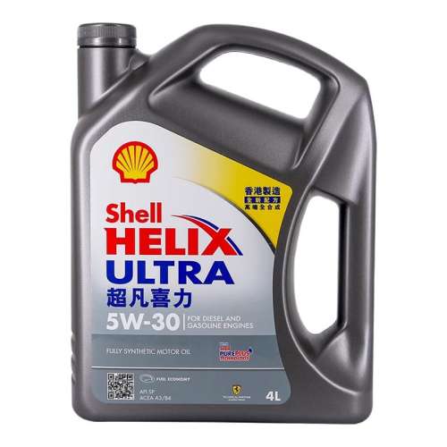 1֧ ƻҿǻ5W-30/40ȫϳɻͳϲڰµϷ 110Ԫ