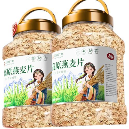 (ѡ)1ޡԭƬ500g ຣԭƬӪ