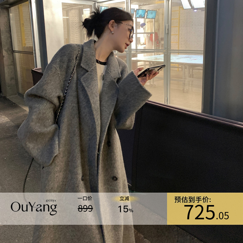 ŷë˫شŮ¿СгӼӺë 725.05Ԫ