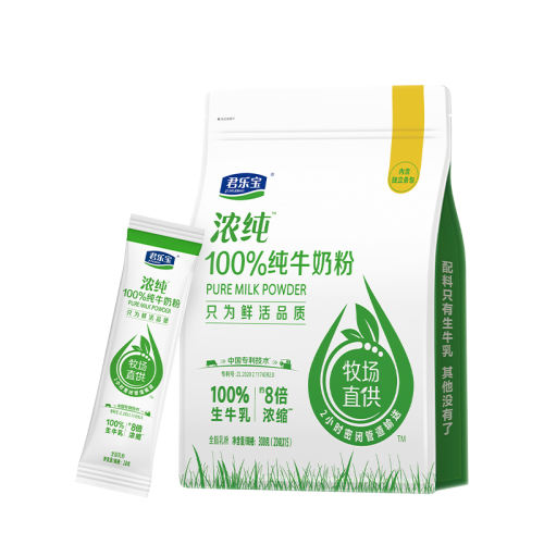 ţ̷300g*1 ֱŨţ̷۹ٷ콢ߵ׸߸ѧȫӪ̷