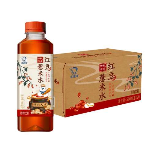 춹޲ˮpet500ml*5ƿ 춹޲ˮֲ 40Ԫ2(20Ԫ/)