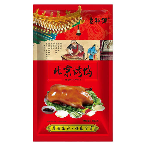 Ѽ+ߵƷ  Ա հװ ζѼ600g+200g 59.6Ԫ