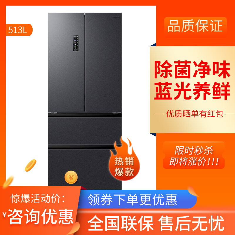 IDP˫513proʽűһƵ˫ѭBCD-513WD18MP 1989Ԫ