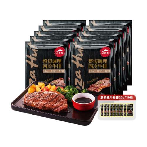 180g ţ180g*3Ƭ+ţ180g*3Ƭ6Ƭ ʤţ 149Ԫ