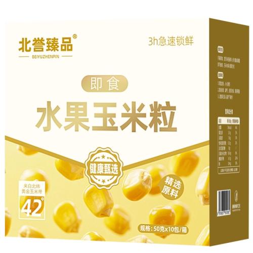 ƷˮڶʳŴ50g*10 ũͶXˮ50g*10+ʳ 14.37Ԫ